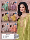 Tini Mini By Kaya Shimmer Ladies Kurti With Bottom Dupatta Wholesale Market In Surat